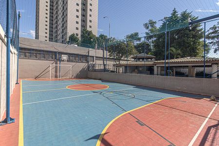 Apartamento à venda com 56m², 2 quartos e 1 vaga Apartamento à venda com 56m², 2 quartos e 1 vagaQuadra