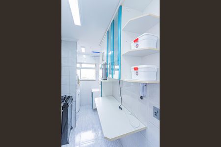 Apartamento à venda com 56m², 2 quartos e 1 vaga Apartamento à venda com 56m², 2 quartos e 1 vagaCozinha