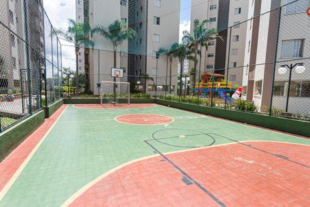 Apartamento à venda com 56m², 2 quartos e 1 vaga Apartamento à venda com 56m², 2 quartos e 1 vagaÁrea comum