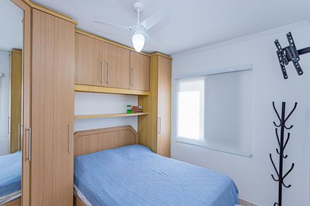 Apartamento à venda com 56m², 2 quartos e 1 vaga Apartamento à venda com 56m², 2 quartos e 1 vagaQuarto 2