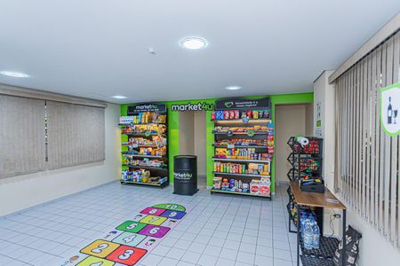 Apartamento à venda com 56m², 2 quartos e 1 vaga Apartamento à venda com 56m², 2 quartos e 1 vagaÁrea comum