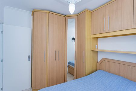 Apartamento à venda com 56m², 2 quartos e 1 vaga Apartamento à venda com 56m², 2 quartos e 1 vagaQuarto 2