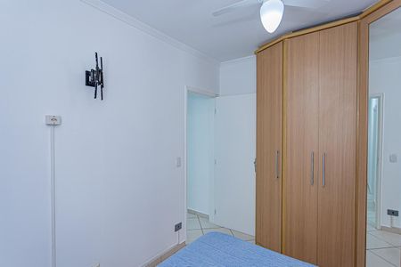 Apartamento à venda com 56m², 2 quartos e 1 vaga Apartamento à venda com 56m², 2 quartos e 1 vagaQuarto 2