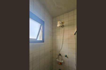 Apartamento para alugar com 210m², 3 quartos e 2 vagasBanheiro da Suíte