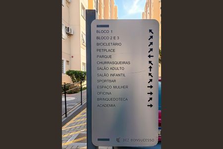 Apartamento à venda com 44m², 2 quartos e sem vaga Apartamento à venda com 44m², 2 quartos e sem vagaÁrea comum