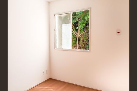 Apartamento à venda com 44m², 2 quartos e sem vaga Apartamento à venda com 44m², 2 quartos e sem vagaQuarto 1