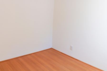 Apartamento à venda com 44m², 2 quartos e sem vaga Apartamento à venda com 44m², 2 quartos e sem vagaQuarto 1
