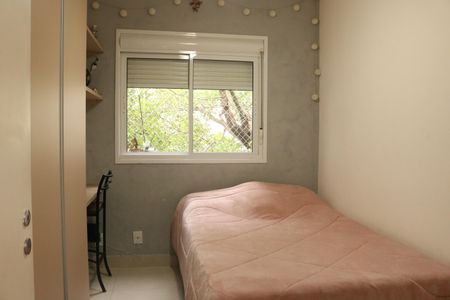 Apartamento para alugar com 54m², 2 quartos e 1 vagaQuarto