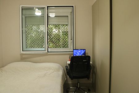 Apartamento para alugar com 54m², 2 quartos e 1 vagaSuíte