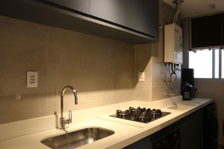 Apartamento para alugar com 54m², 2 quartos e 1 vagaCozinha