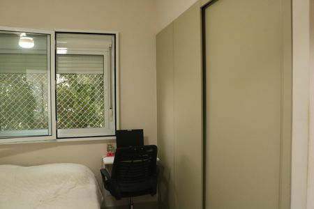 Apartamento para alugar com 54m², 2 quartos e 1 vagaSuíte