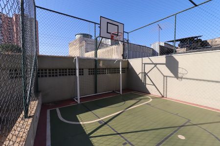 Apartamento à venda com 60m², 2 quartos e 1 vagaÁrea Comum - Quadra