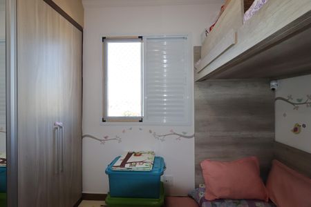 Apartamento à venda com 60m², 2 quartos e 1 vagaQuarto