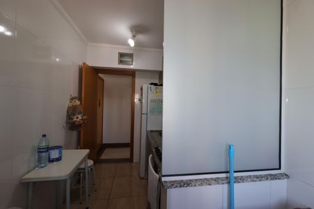 Apartamento à venda com 60m², 2 quartos e 1 vagaÁrea de Serviço