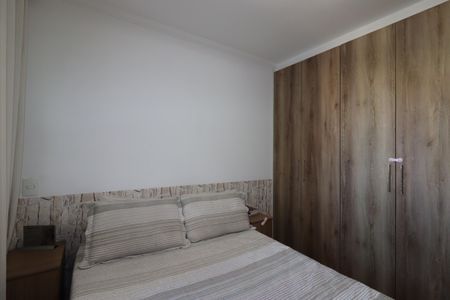 Apartamento à venda com 60m², 2 quartos e 1 vagaSuíte