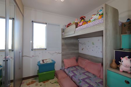 Apartamento à venda com 60m², 2 quartos e 1 vagaQuarto