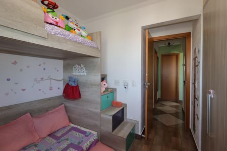 Apartamento à venda com 60m², 2 quartos e 1 vagaQuarto