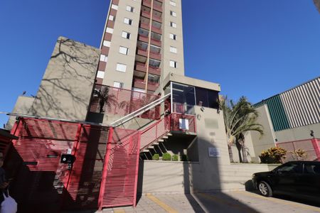 Apartamento à venda com 60m², 2 quartos e 1 vagaFachada
