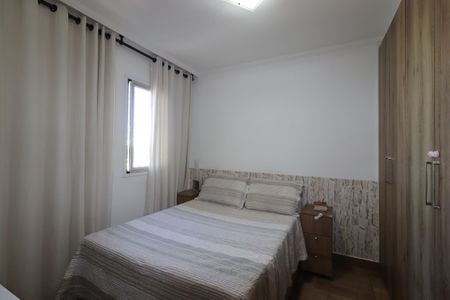 Apartamento à venda com 60m², 2 quartos e 1 vagaSuíte