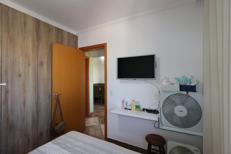 Apartamento à venda com 60m², 2 quartos e 1 vagaSuíte