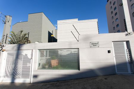 Casa de condomínio à venda com 150m², 3 quartos e 2 vagasFachada