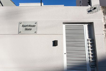 Casa de condomínio à venda com 150m², 3 quartos e 2 vagasFachada