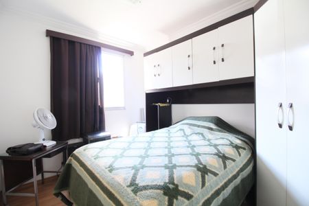 Apartamento para alugar com 2 quartos, 48m² em Fazenda Morumbi, São Paulo