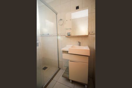 Apartamento à venda com 93m², 2 quartos e 2 vagas Apartamento à venda com 93m², 2 quartos e 2 vagasBanheiro Social