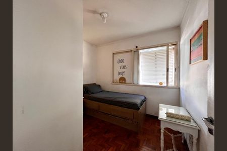 Apartamento à venda com 80m², 3 quartos e sem vagaQuarto 3