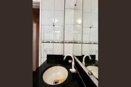 Apartamento à venda com 80m², 3 quartos e sem vagaBanheiro