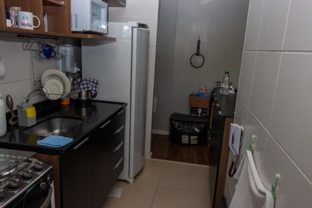Apartamento à venda com 46m², 2 quartos e 1 vagaCozinha e Área de Serviço