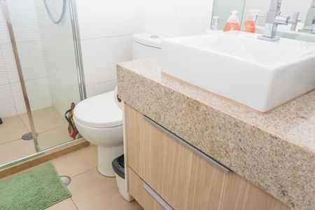 Apartamento à venda com 46m², 2 quartos e 1 vagaBanheiro Social