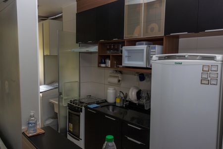 Apartamento à venda com 46m², 2 quartos e 1 vagaCozinha e Área de Serviço