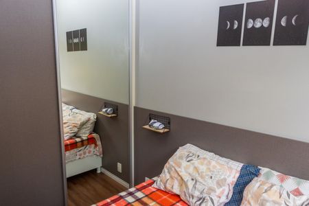Apartamento à venda com 46m², 2 quartos e 1 vagaQuarto 2