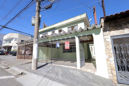 Casa à venda com 150m², 3 quartos e 2 vagas Casa à venda com 150m², 3 quartos e 2 vagasFachada