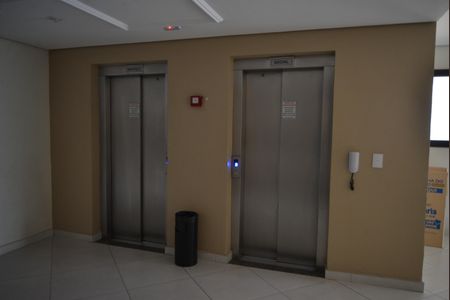 Apartamento à venda com 75m², 3 quartos e 2 vagasÁrea comum