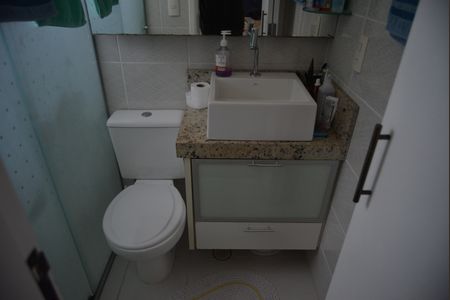 Apartamento à venda com 75m², 3 quartos e 2 vagasBanheiro da Suíte