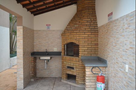 Apartamento à venda com 75m², 3 quartos e 2 vagasÁrea comum - Churrasqueira