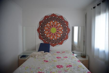 Apartamento à venda com 75m², 3 quartos e 2 vagasQuarto Suíte