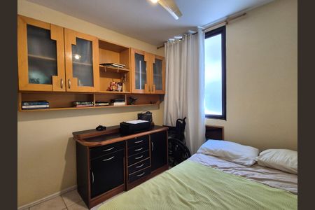 Apartamento à venda com 85m², 3 quartos e 1 vagaQuarto 1