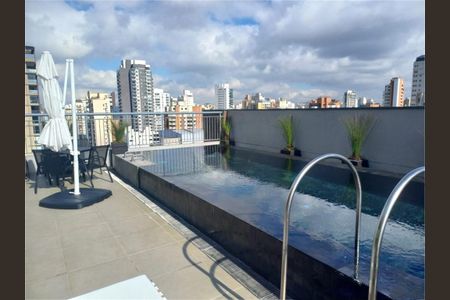 Apartamento à venda com 21m², 1 quarto e sem vaga