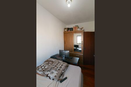 Apartamento à venda com 75m², 3 quartos e 1 vagaQuarto 1