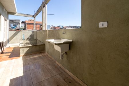 Apartamento para alugar com 42m², 1 quarto e sem vaga Apartamento para alugar com 42m², 1 quarto e sem vagaÁrea de Serviço/Quintal