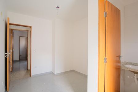 Casa de condomínio à venda com 51m², 2 quartos e sem vagaSuíte 1