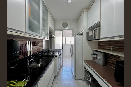 Apartamento à venda com 95m², 2 quartos e 2 vagas Apartamento à venda com 95m², 2 quartos e 2 vagasCozinha
