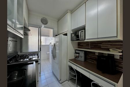 Apartamento à venda com 95m², 2 quartos e 2 vagas Apartamento à venda com 95m², 2 quartos e 2 vagasCozinha