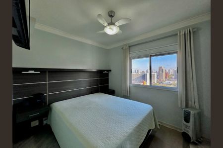 Apartamento à venda com 95m², 2 quartos e 2 vagas Apartamento à venda com 95m², 2 quartos e 2 vagasSuíte 1
