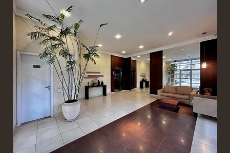 Apartamento à venda com 95m², 2 quartos e 2 vagas Apartamento à venda com 95m², 2 quartos e 2 vagasHall Social Bloco