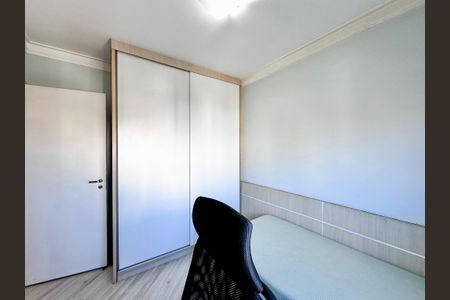 Apartamento à venda com 95m², 2 quartos e 2 vagas Apartamento à venda com 95m², 2 quartos e 2 vagasSuíte 2
