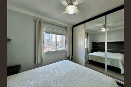 Apartamento à venda com 95m², 2 quartos e 2 vagas Apartamento à venda com 95m², 2 quartos e 2 vagasSuíte 1